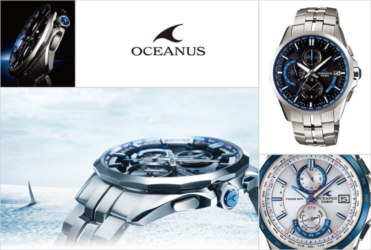 OCEANUS