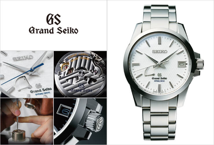 Grand Seiko