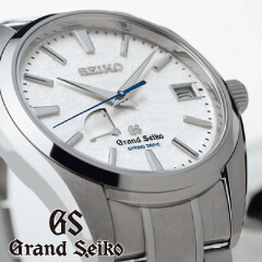 Grand Seiko - グランドセイコー -